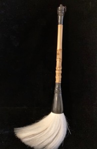 Bamboo Handled Broom