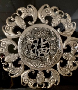 Framed Silver Asian Piece
