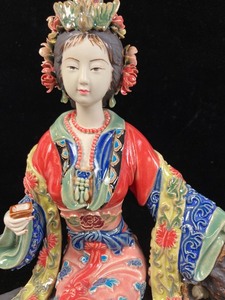 Asian Princess with Peacock Crown