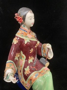 Young Asian Girl Figurine