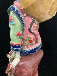 Beautiful Asian Woman with Parasol