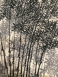Asian Scroll