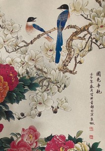 Asian Scroll