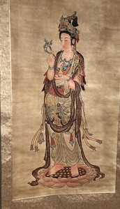 Asian Scroll