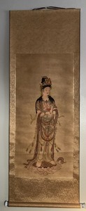 Asian Scroll