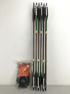 Arrows  Cheater Sling