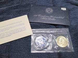 1972 uncirculated Eisenhower dollar...
