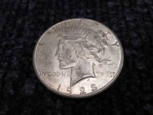 1923 S Peace Dollar...
