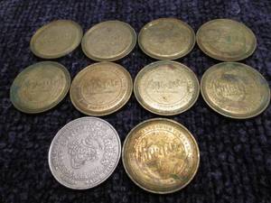 Lot of Mystic Lake and Circus Circu...