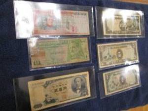 Foreign paper money...