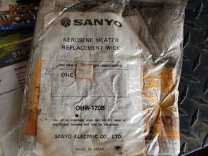 lot 57 image: Kerosene Heater Wicks