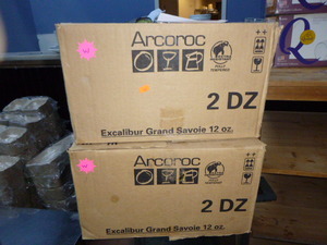 Arcoroc Excalibur Wine Glasses