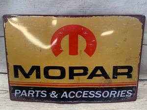 lot 93 image: Mopar Metal Sign (approx 8 x 12)