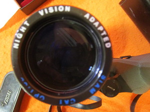 Focal 7x50 Night Vision Adapted Binoculars