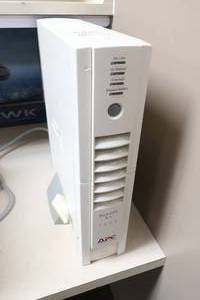 lot 34 image: APC Back-UPS RS 1000