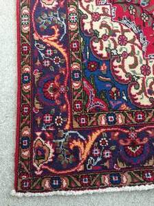 lot 87 image: Beautiful Oriental Rug