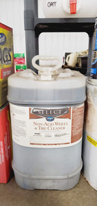 lot 41 image: Lot Of Assorted Shop Supplies  Containers  Etc