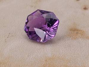 lot 40A image: 4.39 Carat Oval Cut Brazilian Amethyst