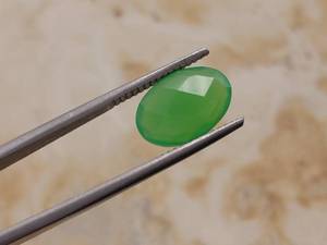lot 68 image: 2.71 Carat Natural Emerald