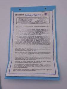 lot 73 image: 3.50 Carat Amethyst w Appraisal