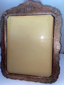 lot 22 image: Antique Ornate Repousse Silver Antique Picture Frame- E.G. Webster & Son