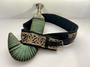 lot 32 image: Vintage Bedouin Khanjar Dagger & Belt with Sheath