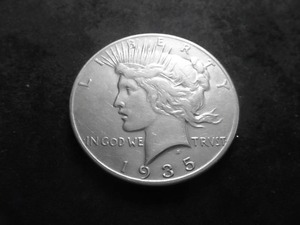lot 51 image: 1935 Peace Silver Dollar
