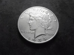 lot 52 image: 1935 S Peace Silver Dollar