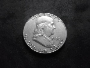 lot 85 image: 1952 Franklin Half Dollar