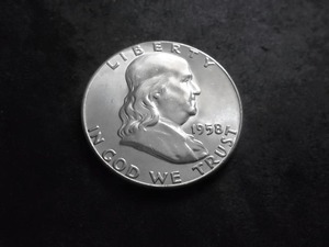 lot 98 image: 1958 Franklin Half Dollar MS Full Bell