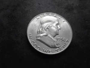 lot 99 image: 1958 D Franklin Half Dollar MS Full Bell