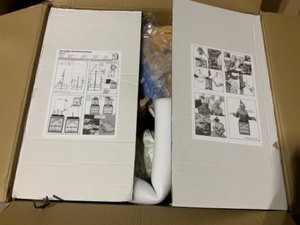 lot 7 image: HOME ACCENTS HOLIDAY 6 ft. Animated LED Jack-in-the-Box not used see pics
