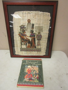 lot 277 image: ANCIENT EGYPT-STYLE ARTWORK, VINTAGE COPY OF THE THE RUBAIYAT OF OMAR KHAYYAM