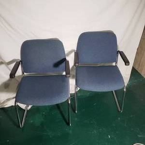 lot 265 image: Pair of Retro Office Chairs