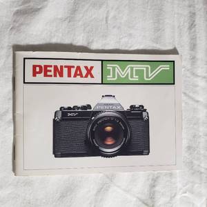 lot 503 image: Pentax Camera MV with Bonus Lenses