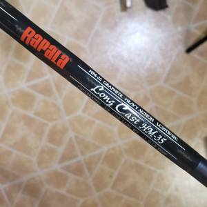 lot 423 image: Rapala Long cast HM-35