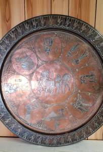 Massive Egyptian Copper Tray with Silver Inlay Designs
