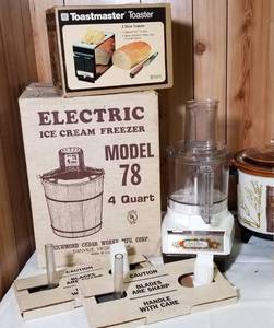 lot 451 image: Small Kitchen Appliance Package, Lot of 5