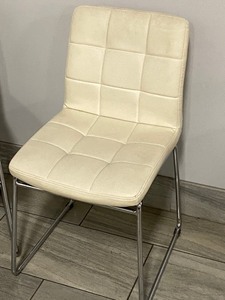 Set Of (4) Steel-Framed Cushioned Chairs