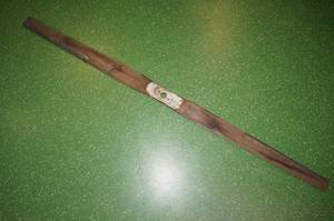 lot 4 image: Antique Wood Propeller