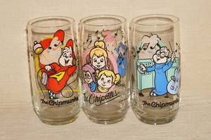 lot 23 image: Vintage Chipmunks and Chipettes Glasses
