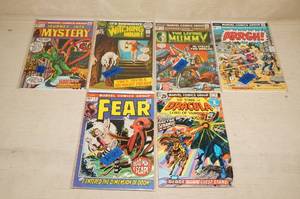 lot 7 image: Vintage Monster Comics - Low Cover Prices