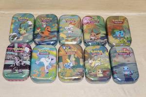 lot 53 image: 10 Pokemon Metal Cases