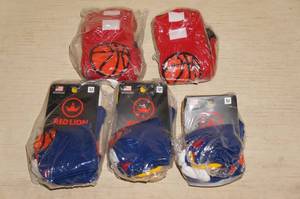 lot 137 image: 5 Packs of Socks