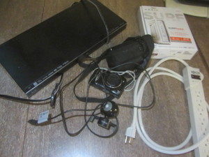 Panasonic Blue Ray player, Power Sh...