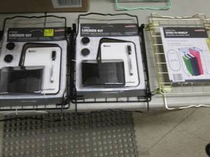 lot 338 image: 2- 7pc Locker Kits, Stac-a-Shelf...