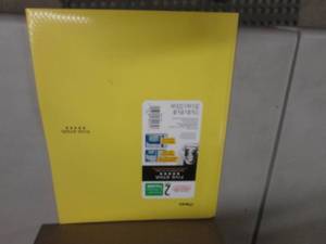 lot 345 image: 18 Yellow Plastic Prong 2 Pocket Fo...