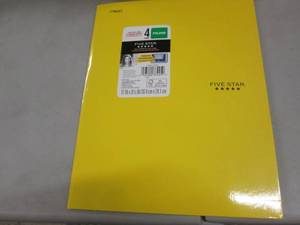 lot 346 image: 38 Yellow 4 Pocket Folders...