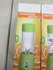 lot 51 image: 2- Smart Healthy Juice Cups...