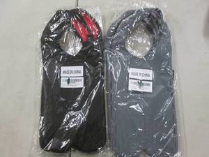 lot 52 image: 2- 2pks Neoprene Bottle Totes...